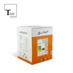 لامپ استوانه 50 وات نمانور مدل شفاف