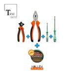 پک ابزار کاربردی خانگی کد 102