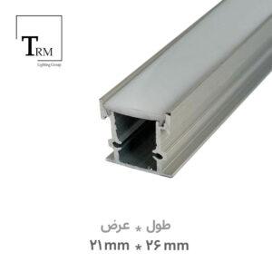 پروفیل لاینر دفنی عرض 21 میلی‌متری کد 1