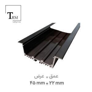 پروفیل لاینر توکار عمق 22 عرض 45 میلی‌متر کد 7