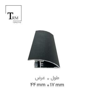 پروفیل لاینر قرنیزی عرض 44 میلی‌متری کد 1