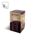 جت لایت 10 وات نمانور