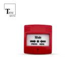 خرید شستی اعلان حریق قابل ریست تسلا